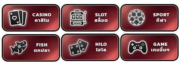 amb plus casino